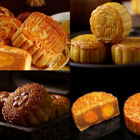 禮品定制 中秋節(jié)月餅禮盒