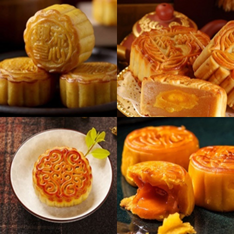 節(jié)日員工福利 中秋節(jié)月餅定制禮盒 8粒裝