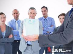 中秋給客戶送什么禮品好?中秋禮品、節日禮品推薦