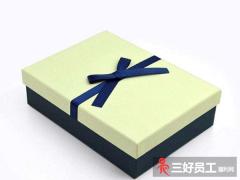 關(guān)于定制禮品，你對(duì)它有多少了解?定制禮品優(yōu)缺點(diǎn)的分析